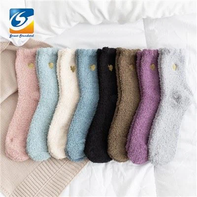 Tất thêu logo nữ màu trơn